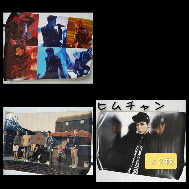 AI yiz B.A.P T|X^[13_(11)  fq  ^gObY 