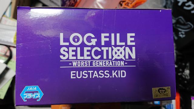 ワンピース・LOGFILESELECTION・キッドフィギュア < アニメ/コミック/キャラクター  ワンピース・LOGFILESELECTION・キッドフィギュア < アニメ/コミック/キャラクターの
