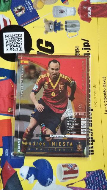 1213 SPS イニエスタ < トレーディングカード  1213 SPS イニエスタ  < トレーディングカードの