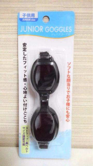 yVizubN()gqǂpS[OhWjApEKl   W[/X|[c 