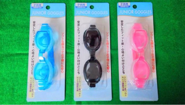 yVizubN()gqǂpS[OhWjApEKl  W[/X|[c 