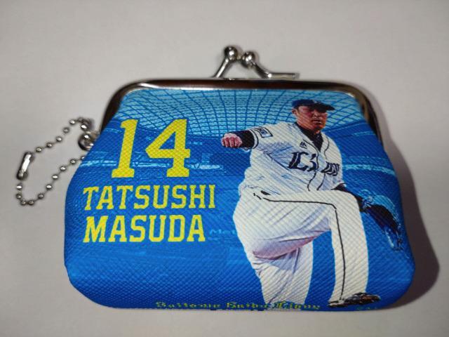 ʐCIY2022 ~j܌L[`F[EV[Nbg~j{[L[z_[ 14 cB  W[/X|[c 