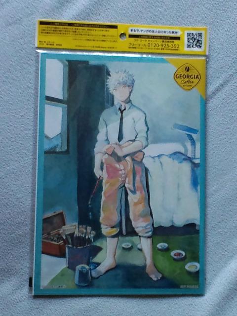 ブルーピリオド☆非売品B5ノート < アニメ/コミック/キャラクター  ブルーピリオド☆非売品B5ノート < アニメ/コミック/キャラクターの