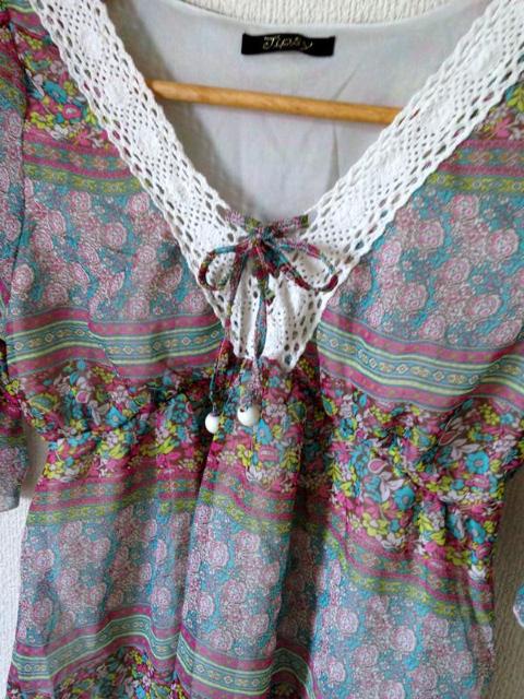 jipsy VtH tA yCY[ `jbN s[X MTCY  t@bV 