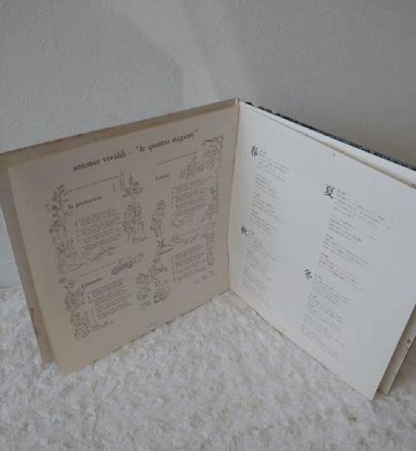 ヴィヴァルディ イ ムジチの四季 協奏曲集 レコード LP < CD/DVD/ビデオ  ヴィヴァルディ イ ムジチの四季 協奏曲集 レコード LP < CD/DVD/ビデオの