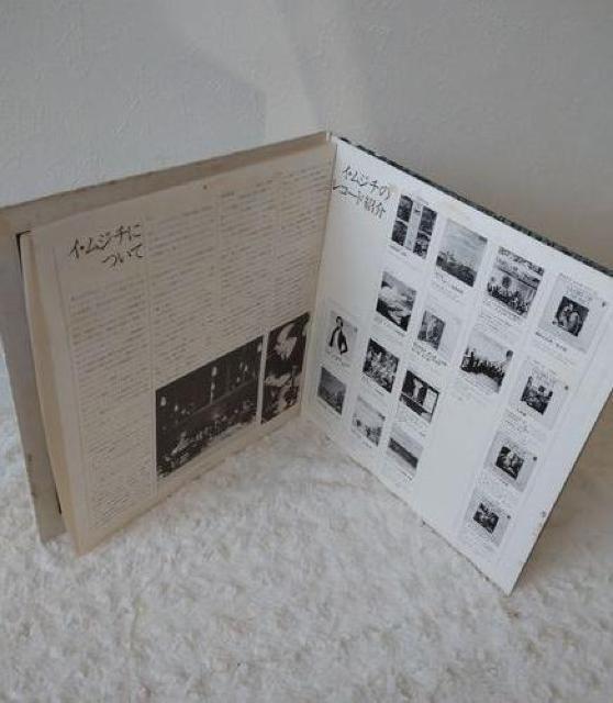 ヴィヴァルディ イ ムジチの四季 協奏曲集 レコード LP < CD/DVD/ビデオ  ヴィヴァルディ イ ムジチの四季 協奏曲集 レコード LP < CD/DVD/ビデオの