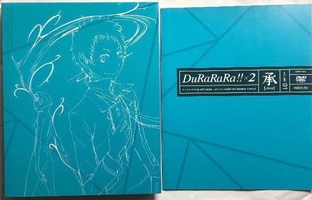 デュラララ!!x2 承 1 DVD < CD/DVD/ビデオ  デュラララ!!x2 承 1 DVD < CD/DVD/ビデオの