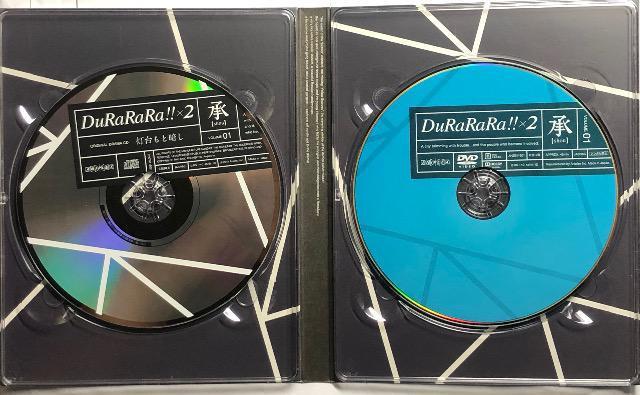 デュラララ!!x2 承 1 DVD < CD/DVD/ビデオ  デュラララ!!x2 承 1 DVD < CD/DVD/ビデオの