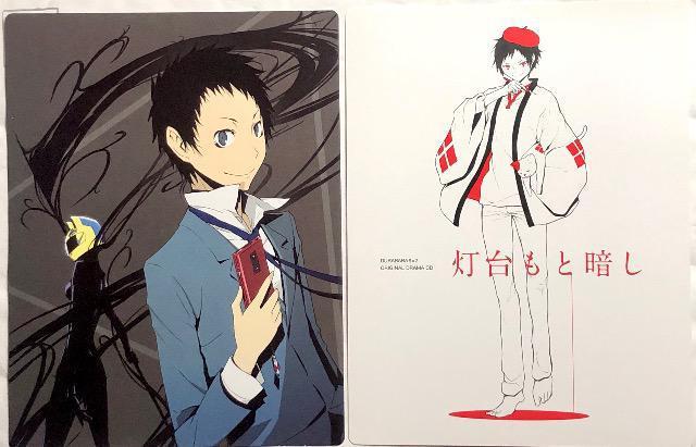 デュラララ!!x2 承 1 DVD < CD/DVD/ビデオ  デュラララ!!x2 承 1 DVD < CD/DVD/ビデオの