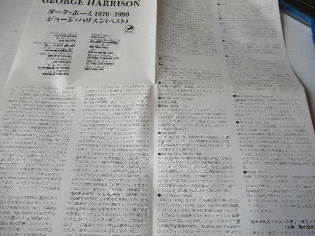 W[WEnXCDAu@_[NEz[X@@1976-1989@W[WEnXixXgj@v{