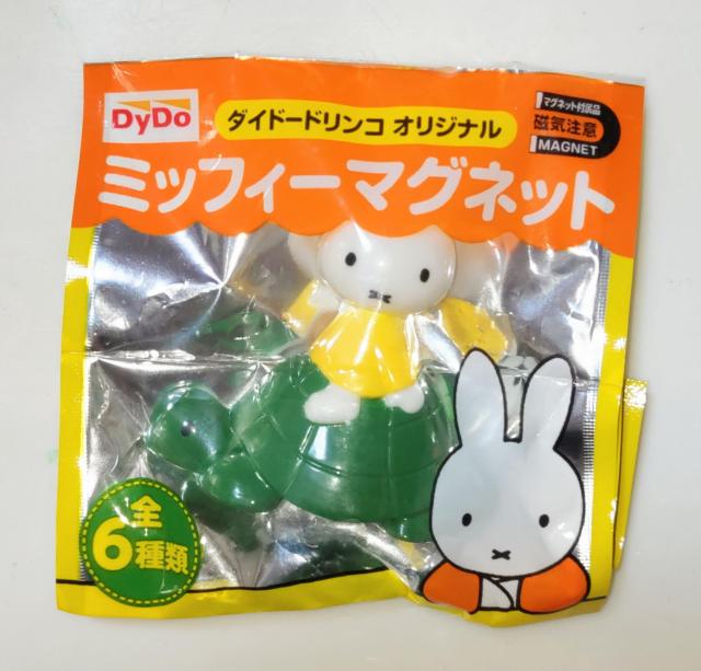 普通郵便送料込 ミッフィーマグネット < ホビー  普通郵便送料込 ミッフィーマグネット  < ホビーの