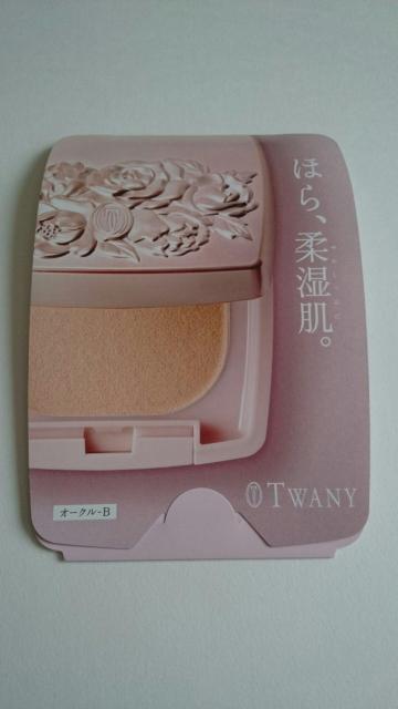 gj[CXgbsOpNg&x[XI[NBTvZbg   /RX/lC 