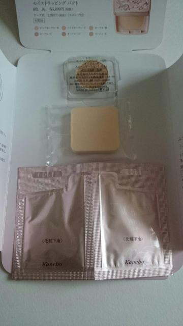 gj[CXgbsOpNg&x[XI[NBTvZbg  /RX/lC 