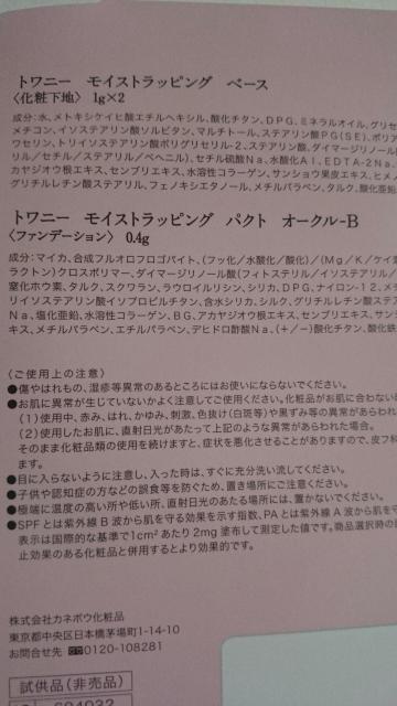 gj[CXgbsOpNg&x[XI[NBTvZbg  /RX/lC 