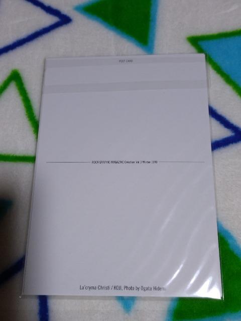 La'cryma Christi ポスター&ポストカード < タレントグッズ  La'cryma Christi ポスター&ポストカード < タレントグッズの