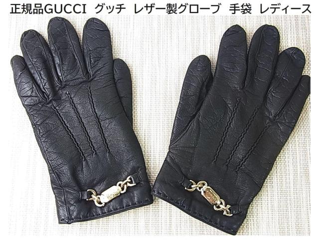 500~X^KiGUCCI@Ob`@U[O[u@܁@fB[X@Lx 