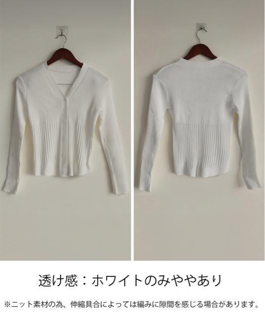 送料無料 新品 カーディガン vネック レディース韓国風 < 女性ファッション  送料無料 新品 カーディガン vネック レディース韓国風 < 女性ファッションの