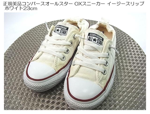 KiRo[XI[X^[ OXXj[J[ C[W[Xbv zCg23cm 