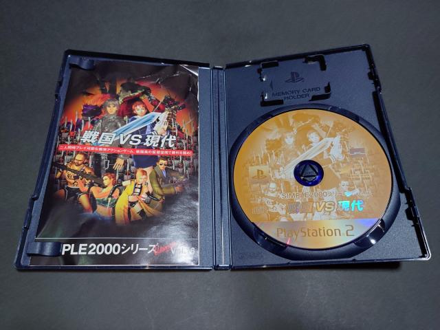 PS2 SIMPLE2000シリーズUltimate Vol.16 戦国 VS 現代 < ゲーム本体/ソフト  PS2 SIMPLE2000シリーズUltimate Vol.16 戦国 VS 現代 < ゲーム本体/ソフトの