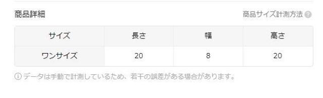 Xi690~jZbNX h Be[W X^C mxeB ̒r p^[ N[\bNX 1 t[  jt@bV 