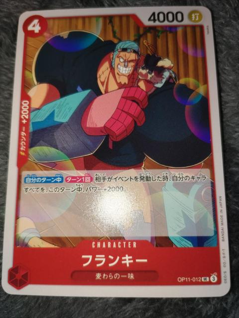 s[XJ[htL[_̌   g[fBOJ[h 