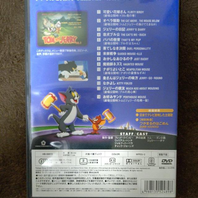 DVD@gƃWF[ VOLD1  CD/DVD/rfI 