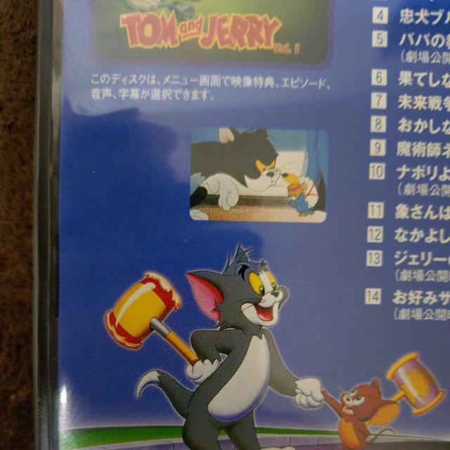 DVD@gƃWF[ VOLD1  CD/DVD/rfI 