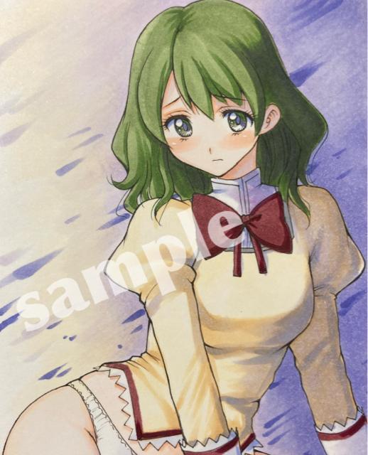 ��`���@����C���X�g�@�܂ǂ�??�}�M�J�@�u�}�m���@�p������@�͂���