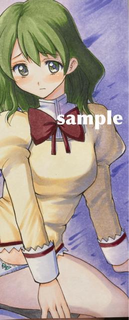 ��`���@����C���X�g�@�܂ǂ�??�}�M�J�@�u�}�m���@�p������@�͂���