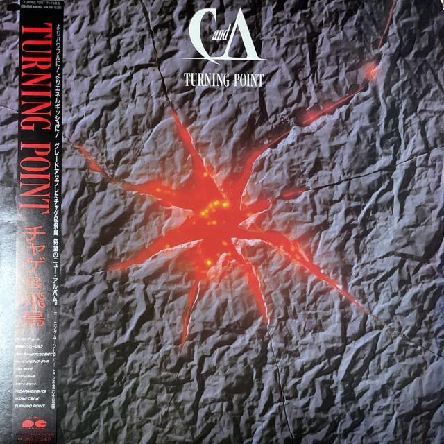 `Q& / TURNING POINT   CD/DVD/rfI 