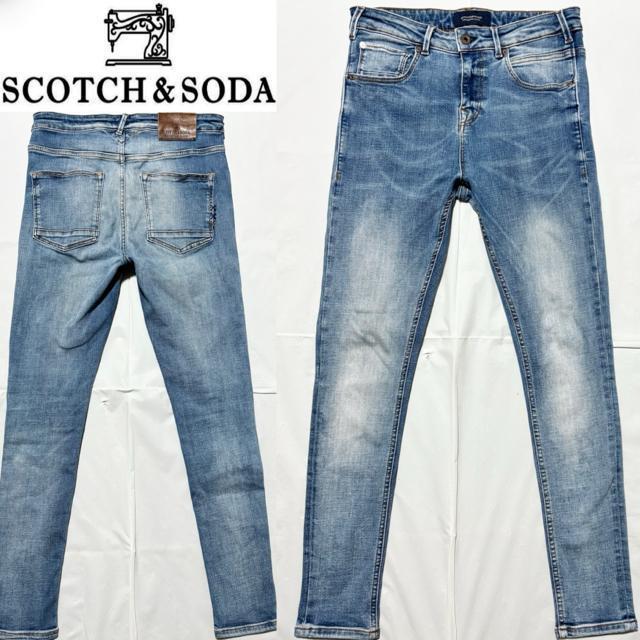 美品 SCOTCH&SODA スコッチアンドソーダ 定価2万円程 スニキー デニム 29 ストレッチ ジーンズ 海外ブランド 正規 < 男性ファッション  美品 SCOTCH&SODA スコッチアンドソーダ 定価2万円程 スニキー デニム 29 ストレッチ ジーンズ 海外ブランド 正規  < 男性ファッションの