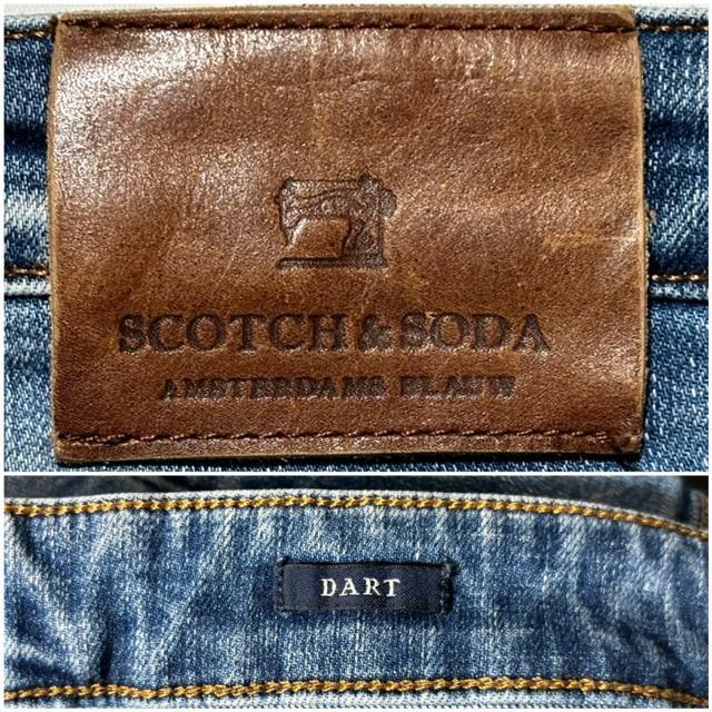 美品 SCOTCH&SODA スコッチアンドソーダ 定価2万円程 スニキー デニム 29 ストレッチ ジーンズ 海外ブランド 正規 < 男性ファッション  美品 SCOTCH&SODA スコッチアンドソーダ 定価2万円程 スニキー デニム 29 ストレッチ ジーンズ 海外ブランド 正規 < 男性ファッションの