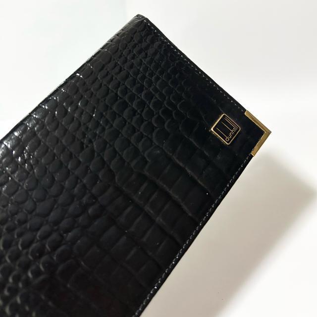 美品 dunhill ダンヒル 二つ折り長財布 クロコ型押しレザー < ブランド 美品 dunhill ダンヒル 二つ折り長財布 クロコ型押しレザー < ブランドの