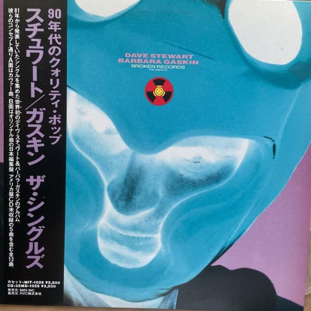 KXL  U VOY / X`[g   CD/DVD/rfI 