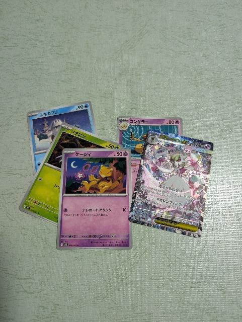 |PJ[hQ[@@KVtHjA@            KT[iCgex  SAR 