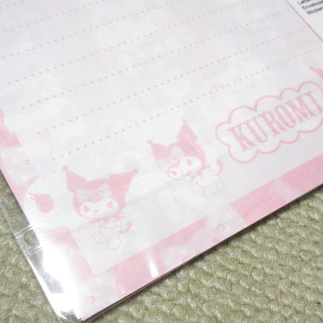 未開封☆サンリオキャラクターズ*クロミ*レターセット < インテリア/ライフ  未開封☆サンリオキャラクターズ*クロミ*レターセット < インテリア/ライフの