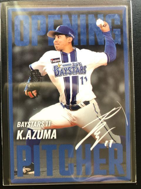 QOQTJr[싅2e/no-03ElDENAxCX^[YEmJ퓊J|hn   g[fBOJ[h 