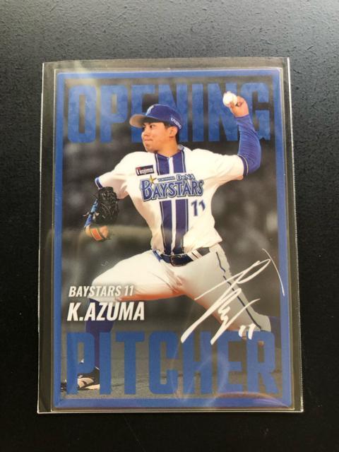 QOQTJr[싅2e/no-03ElDENAxCX^[YEmJ퓊J|hn  g[fBOJ[h 