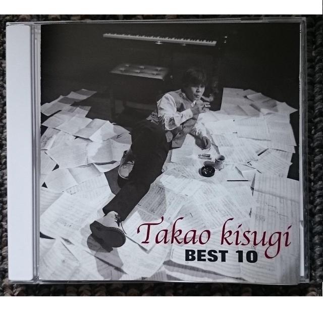 KF  来生たかお  BEST10  ベスト10 < タレントグッズ  KF  来生たかお  BEST10  ベスト10  < タレントグッズの