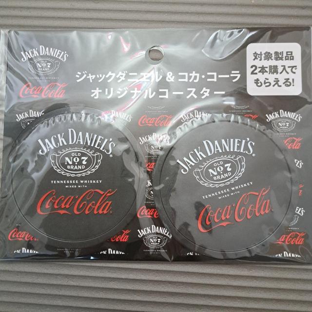 トレー&コースター9個 < ホビー  トレー&コースター9個 < ホビーの