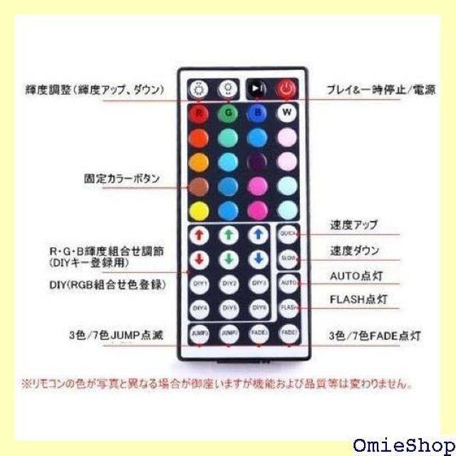 Paris LEDテープ 5m SMD5 防水 発光 12V 切断可能 自転車 カラオケ 建築装飾照明等 919 < 自動車/バイク Paris LEDテープ 5m SMD5 防水 発光 12V 切断可能 自転車 カラオケ 建築装飾照明等 919 < 自動車/バイク