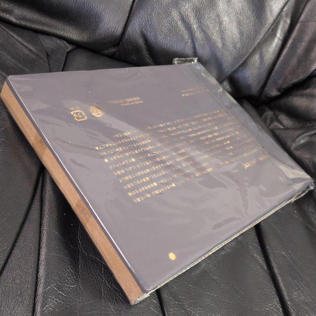 STORY 2024N 4  yt^z TATRAS yӂg[gobO@ubN/  uh 