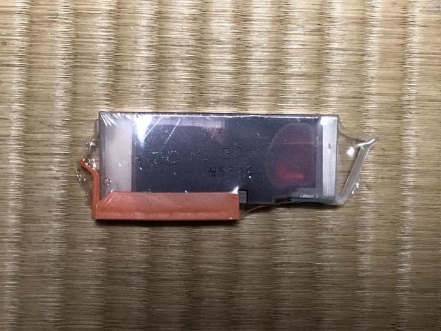 新品!キャノン用互換インクカートリッジ BCI-351XLM マゼンタ < PC本体/周辺機器 新品!キャノン用互換インクカートリッジ BCI-351XLM マゼンタ < PC本体/周辺機器の