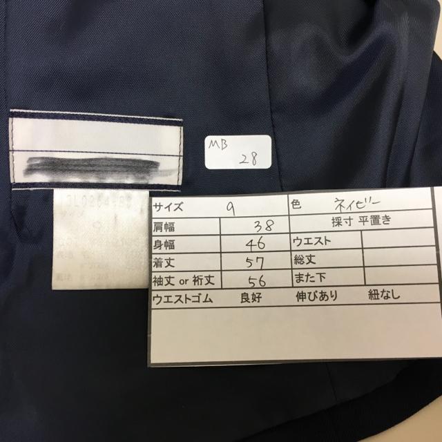 MB28 RX`[@@RXv@WPbg@lCr[ TCY9  t@bV 