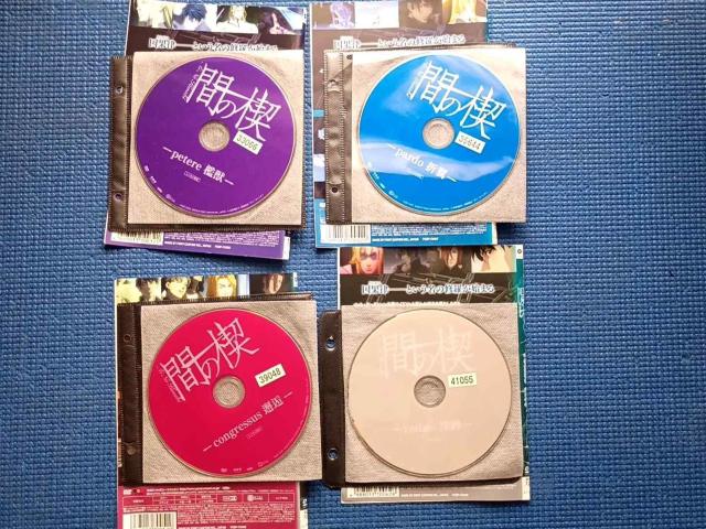 DVD 間の楔 あいのくさび 全4巻 全巻セット OVA アニメ < CD/DVD/ビデオ DVD 間の楔 あいのくさび 全4巻 全巻セット OVA アニメ < CD/DVD/ビデオの
