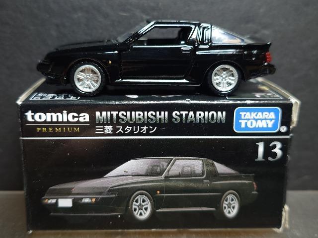★トミカプレミアム13★三菱スタリオン★ < ホビー ★トミカプレミアム13★三菱スタリオン★ < ホビーの