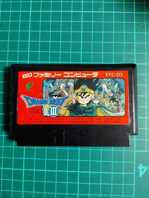 FC �h���S���N�G�X�g�V ���E���������� �J�Z�b�g�̂� ���Õi  �� �Q�[���{��/�\�t�g�� 