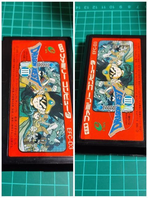 FC �h���S���N�G�X�g�V ���E���������� �J�Z�b�g�̂� ���Õi �� �Q�[���{��/�\�t�g�� 