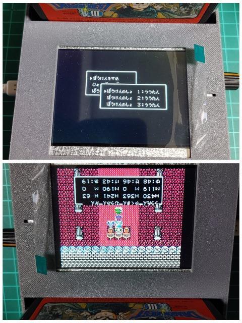 FC �h���S���N�G�X�g�V ���E���������� �J�Z�b�g�̂� ���Õi �� �Q�[���{��/�\�t�g�� 