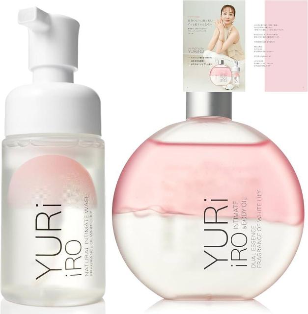 ユリイロ 即決価格 < 香水/コスメ/ネイル ユリイロ 即決価格 < 香水/コスメ/ネイルの